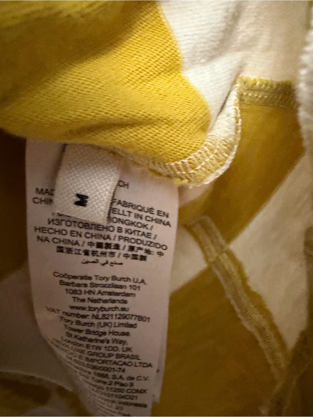 Tory Burch Yellow and White Checker Short Sleeve Tee - Picture 3 of 3